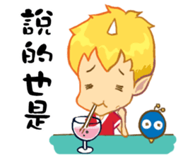 inconceivable story-Fire Sprite(Chinese) sticker #6654685