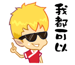 inconceivable story-Fire Sprite(Chinese) sticker #6654688