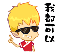 inconceivable story-Fire Sprite(Chinese) sticker #6654688