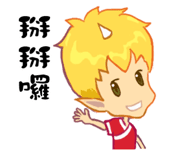 inconceivable story-Fire Sprite(Chinese) sticker #6654692