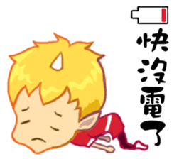 inconceivable story-Fire Sprite(Chinese) sticker #6654694