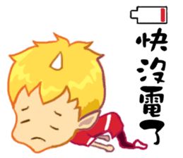 inconceivable story-Fire Sprite(Chinese) sticker #6654694