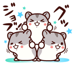 Hamster / Nagomu words of praise sticker #6654744