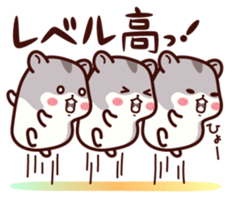 Hamster / Nagomu words of praise sticker #6654770