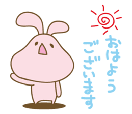 DAUUSA(Respect language Ver.) sticker #6654856