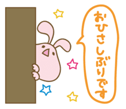 DAUUSA(Respect language Ver.) sticker #6654857