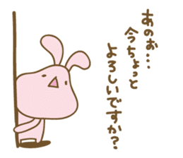 DAUUSA(Respect language Ver.) sticker #6654858