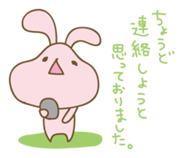 DAUUSA(Respect language Ver.) sticker #6654859