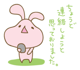 DAUUSA(Respect language Ver.) sticker #6654859