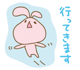 DAUUSA(Respect language Ver.) sticker #6654860