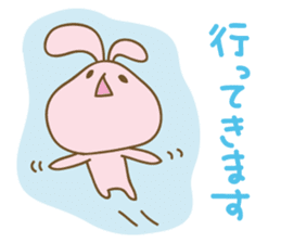 DAUUSA(Respect language Ver.) sticker #6654860