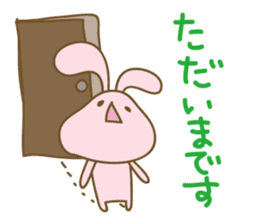 DAUUSA(Respect language Ver.) sticker #6654861