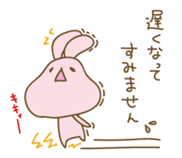 DAUUSA(Respect language Ver.) sticker #6654862