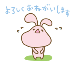 DAUUSA(Respect language Ver.) sticker #6654865