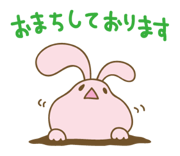 DAUUSA(Respect language Ver.) sticker #6654866