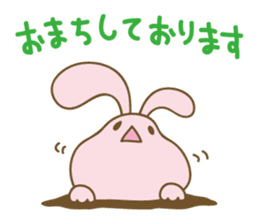 DAUUSA(Respect language Ver.) sticker #6654866