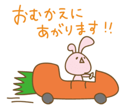 DAUUSA(Respect language Ver.) sticker #6654867