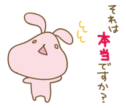 DAUUSA(Respect language Ver.) sticker #6654868