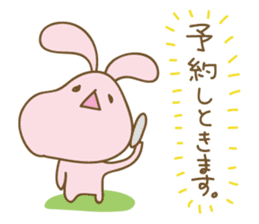 DAUUSA(Respect language Ver.) sticker #6654869