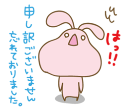 DAUUSA(Respect language Ver.) sticker #6654871