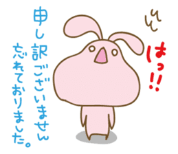 DAUUSA(Respect language Ver.) sticker #6654871