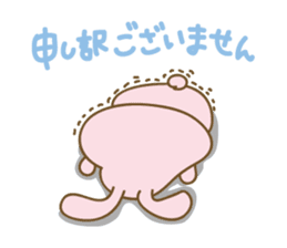 DAUUSA(Respect language Ver.) sticker #6654872