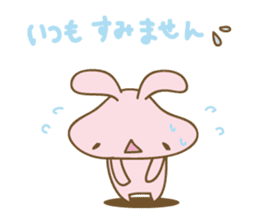 DAUUSA(Respect language Ver.) sticker #6654873