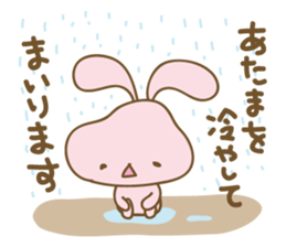 DAUUSA(Respect language Ver.) sticker #6654874