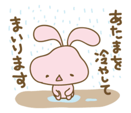 DAUUSA(Respect language Ver.) sticker #6654874