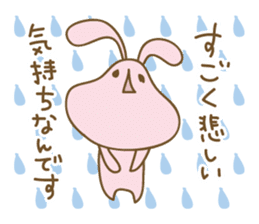 DAUUSA(Respect language Ver.) sticker #6654875