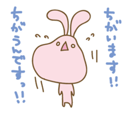 DAUUSA(Respect language Ver.) sticker #6654876