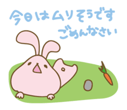 DAUUSA(Respect language Ver.) sticker #6654878