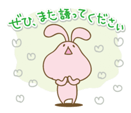 DAUUSA(Respect language Ver.) sticker #6654879