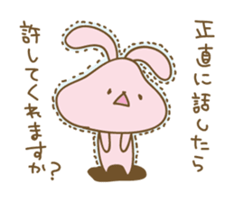 DAUUSA(Respect language Ver.) sticker #6654880