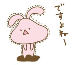 DAUUSA(Respect language Ver.) sticker #6654881