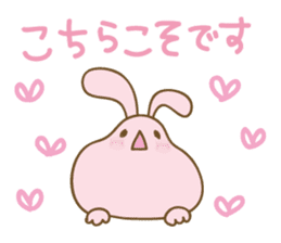 DAUUSA(Respect language Ver.) sticker #6654883