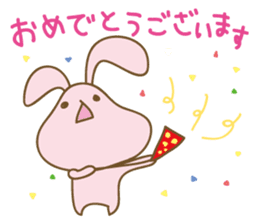 DAUUSA(Respect language Ver.) sticker #6654884