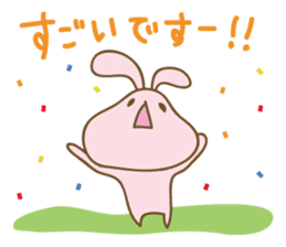 DAUUSA(Respect language Ver.) sticker #6654885