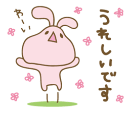 DAUUSA(Respect language Ver.) sticker #6654886