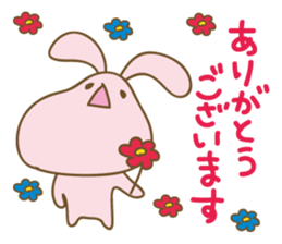 DAUUSA(Respect language Ver.) sticker #6654887