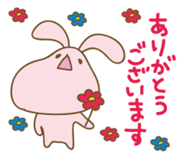 DAUUSA(Respect language Ver.) sticker #6654887