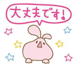 DAUUSA(Respect language Ver.) sticker #6654888