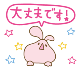 DAUUSA(Respect language Ver.) sticker #6654888