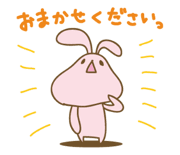 DAUUSA(Respect language Ver.) sticker #6654889