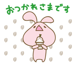 DAUUSA(Respect language Ver.) sticker #6654890