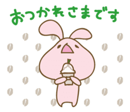 DAUUSA(Respect language Ver.) sticker #6654890