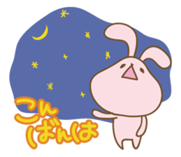 DAUUSA(Respect language Ver.) sticker #6654892