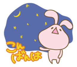 DAUUSA(Respect language Ver.) sticker #6654892