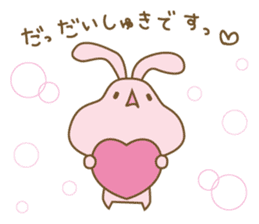 DAUUSA(Respect language Ver.) sticker #6654893