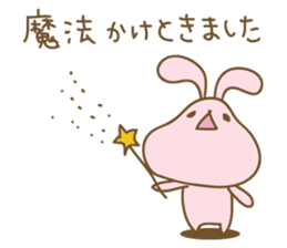 DAUUSA(Respect language Ver.) sticker #6654894